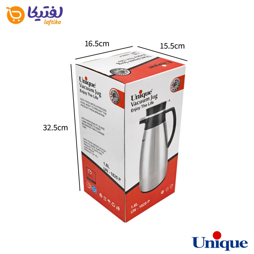 خرید فلاسک 1.6 یونیک استیل un-1825 لفتیکا 