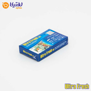 بوگیر کوچک یخچال Ultra Fresh M2