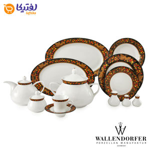 سرویس چینی والندورفر Wallendorfer شهرزاد طرح سیمرغ 12 نفره