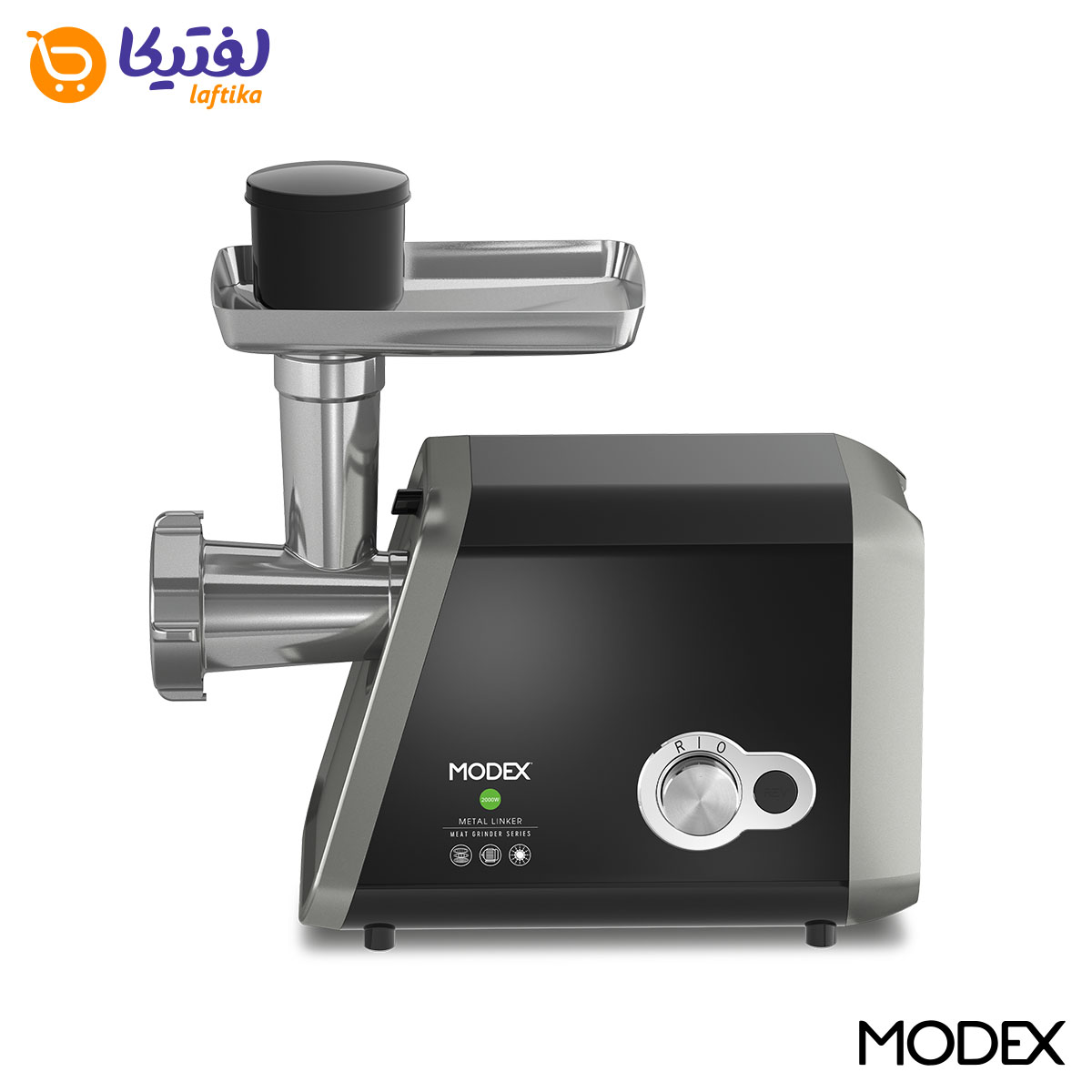 چرخ گوشت سه کاره مودکس 2400W مدل MG587