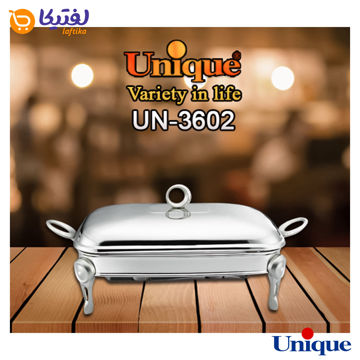 سوفله خوری یونیک مستطیل کوچک نگین دار نقره ای UN-3602