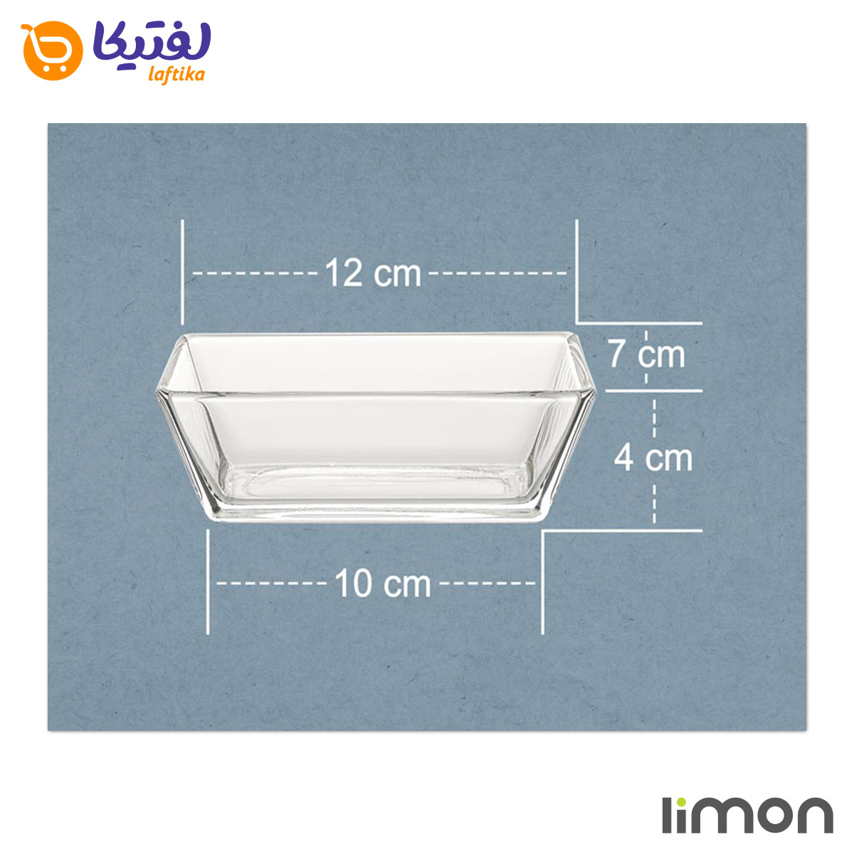 ظرف شیشه ای پذیرایی لیمون مستطیل 6 عددی 2091