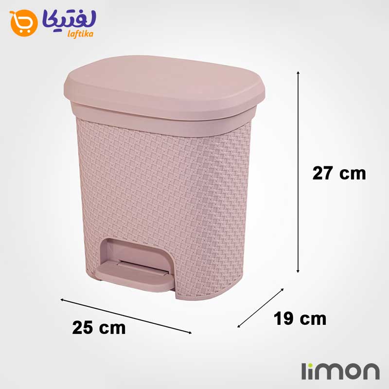 سطل و فرچه لیمون طرح بافت 2147