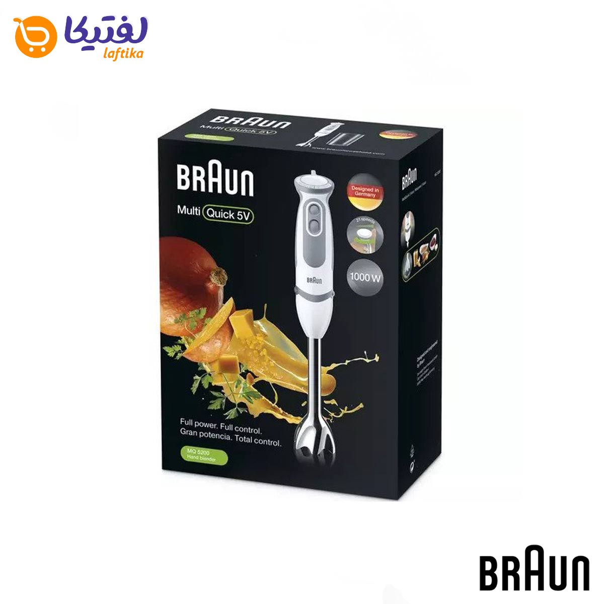 گوشت کوب برقی براون مدل MQ 5200