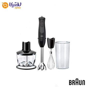 گوشت کوب برقی براون مدل MQ 3135