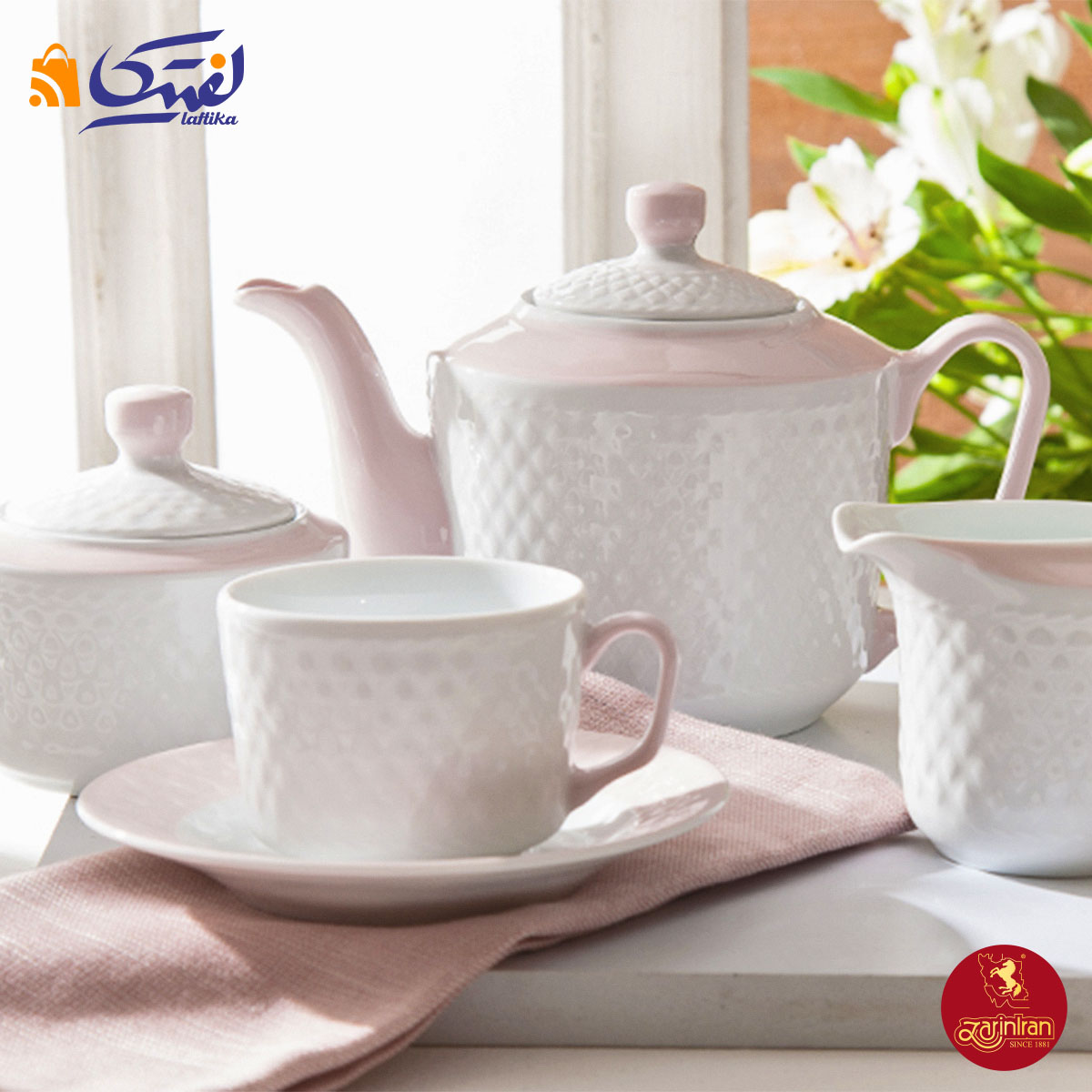 سرویس چای خوری چینی زرین رادیانس طرح آداجیو ارکیده