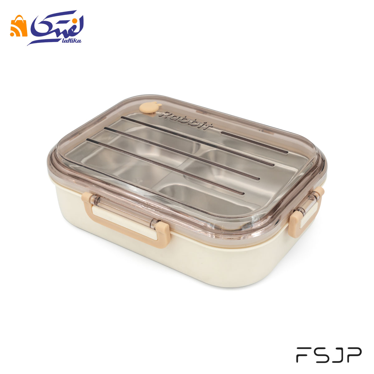 ظرف غذا FSJP سه خانه استیل 800 میلی لیتر کد 24-1527