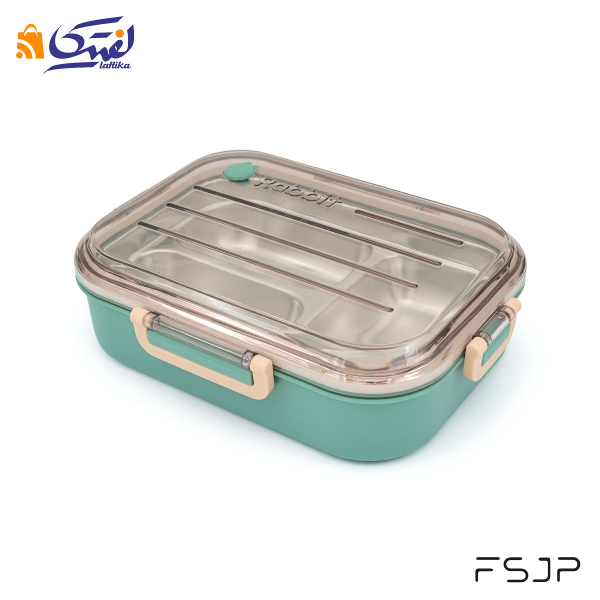 ظرف غذا FSJP سه خانه استیل 800 میلی لیتر کد 24-1527