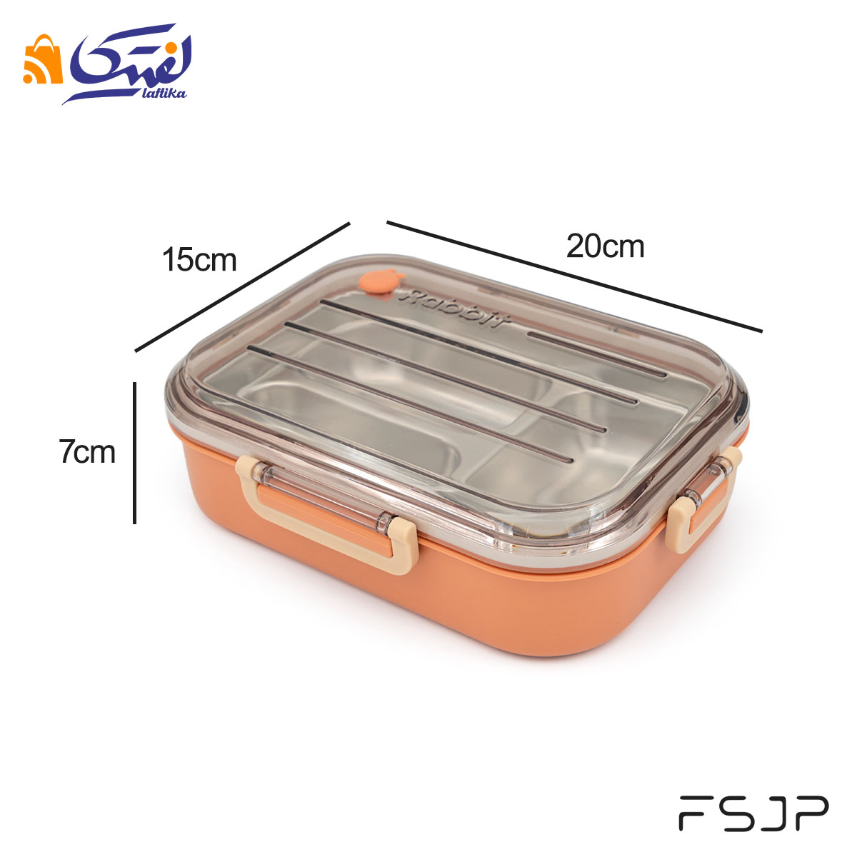 ظرف غذا FSJP سه خانه استیل 800 میلی لیتر کد 24-1527