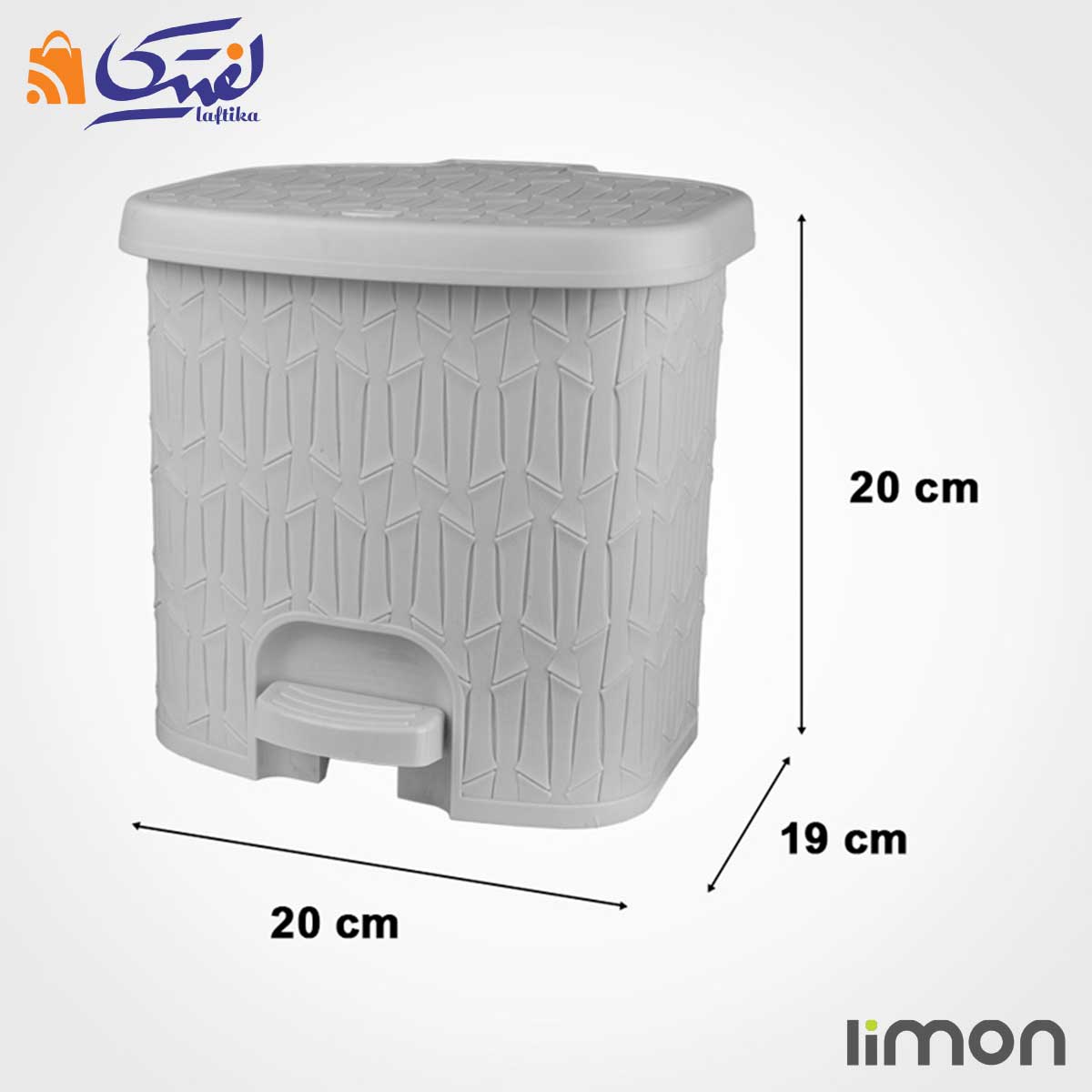 سطل و فرچه چهارگوش طرح بامبو لیمون سایز کوچک 1612