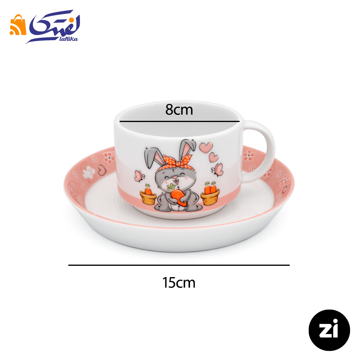 فنجان و نعلبکی چای خوری چینی زرین ZI فرم اس هپی ربیت 2 پارچه