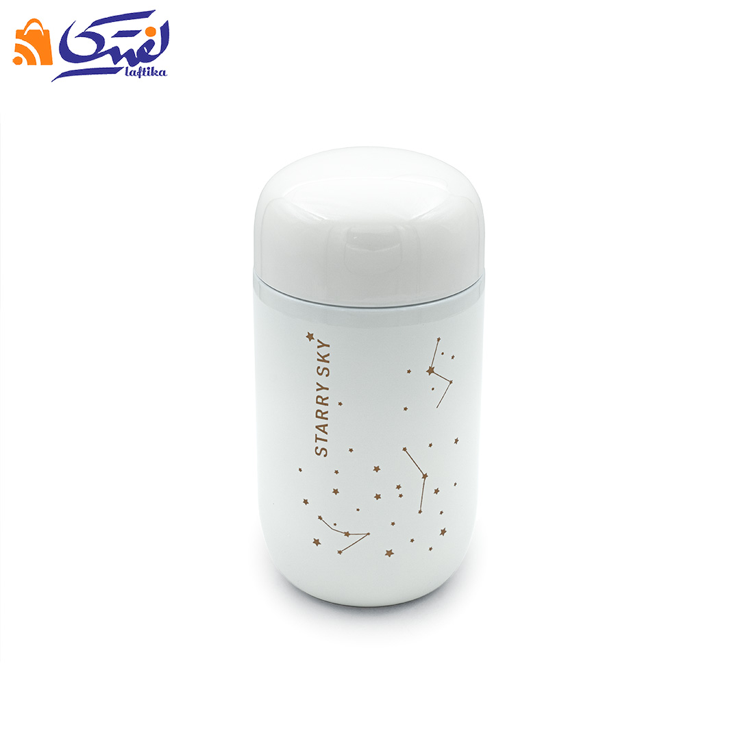 تراول ماگ اسکای Starry Sky 200ml XINBAKE