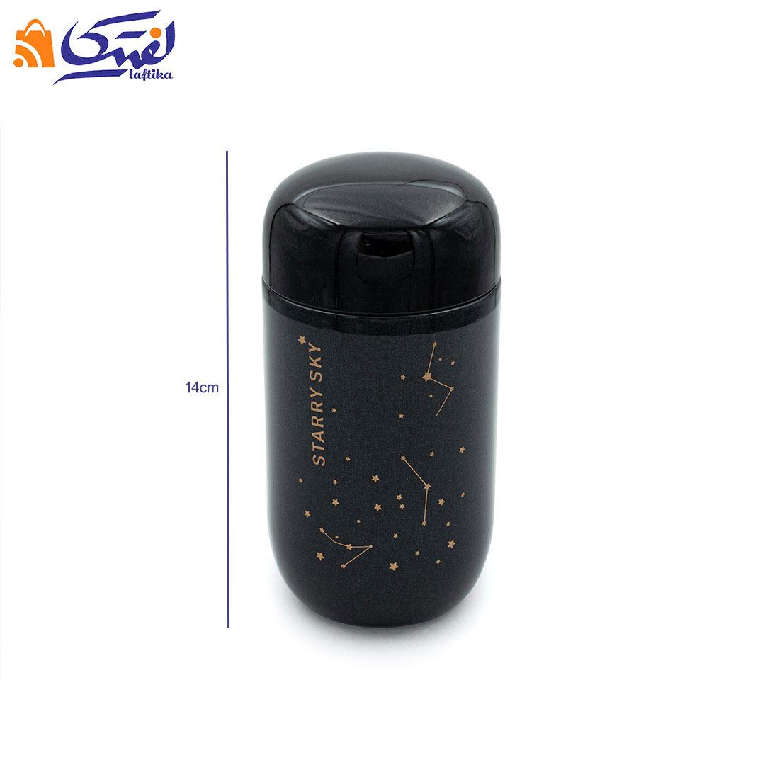 تراول ماگ اسکای Starry Sky 200ml XINBAKE