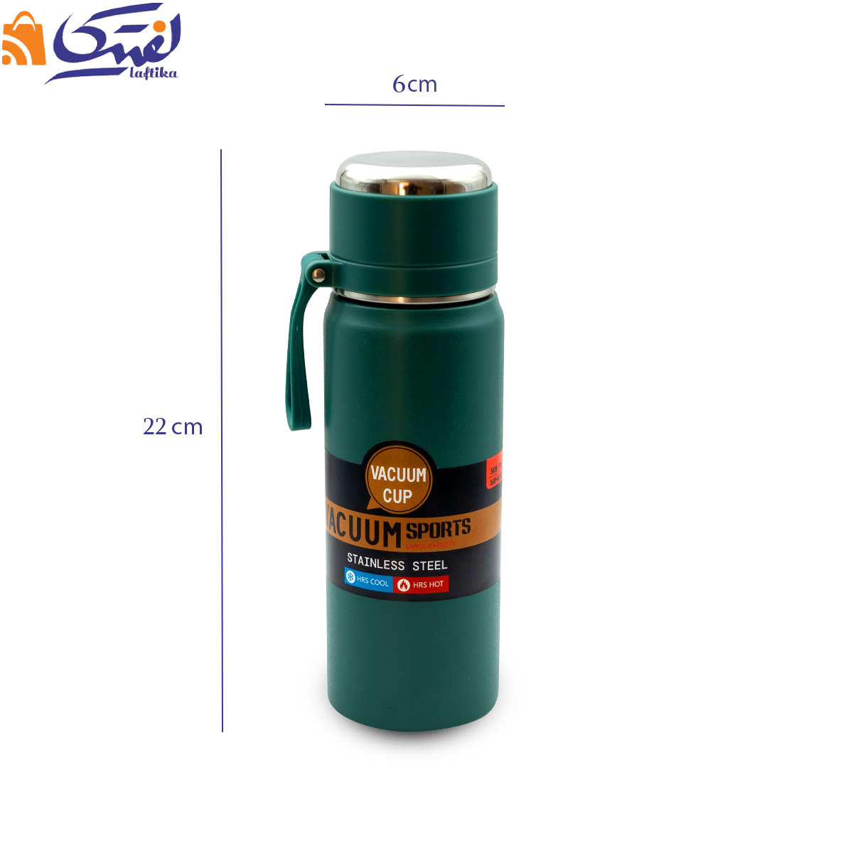 فلاسک Vacuum Cup Sports حجم 500 میلی لیتری