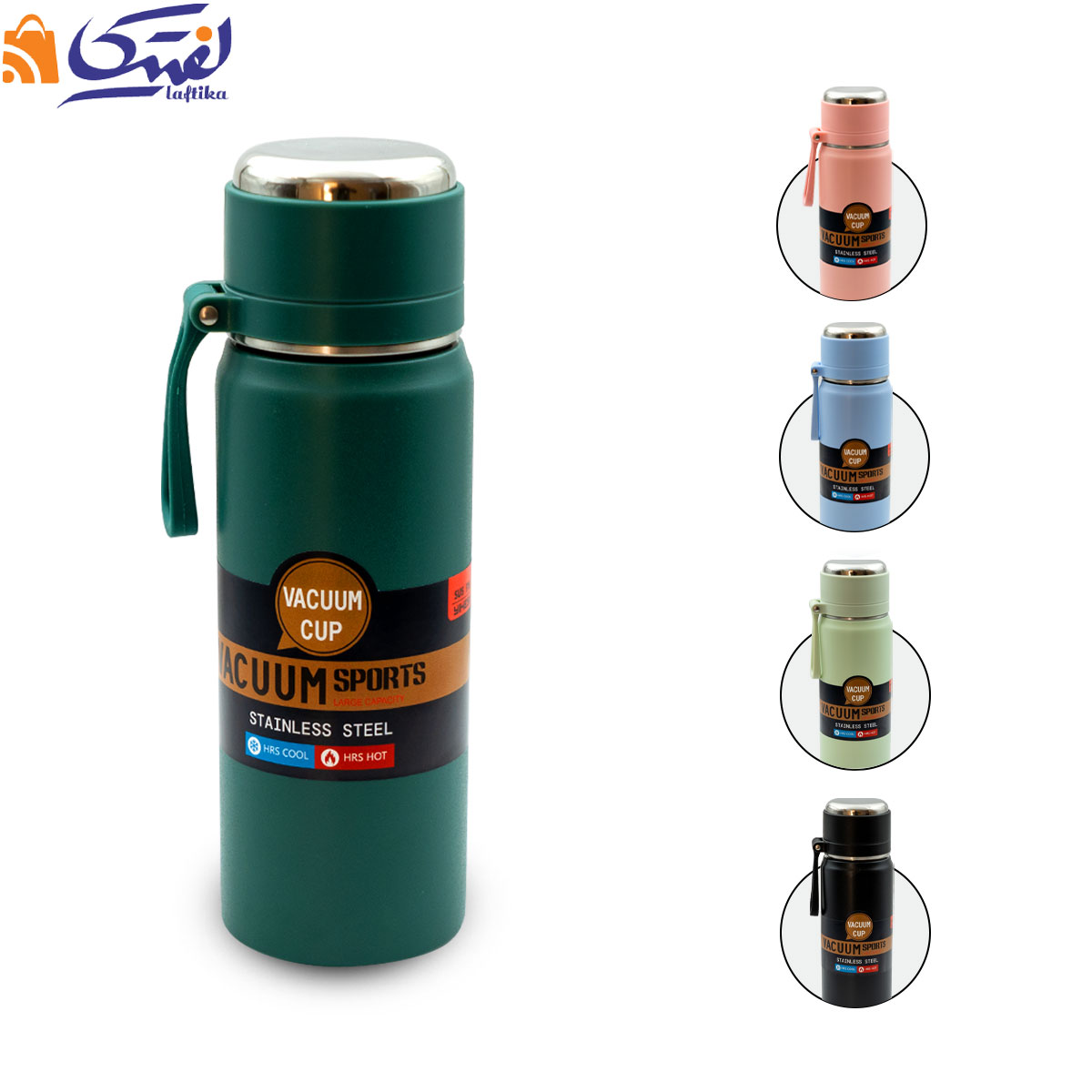 فلاسک Vacuum Cup Sports حجم 500 میلی لیتری