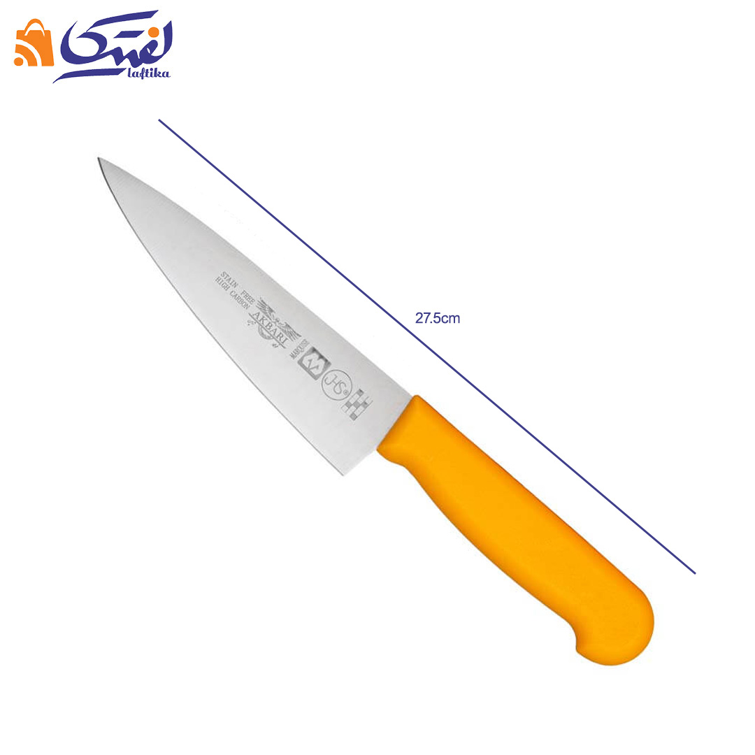 چاقو آشپزخانه اکبری کد PP 87B