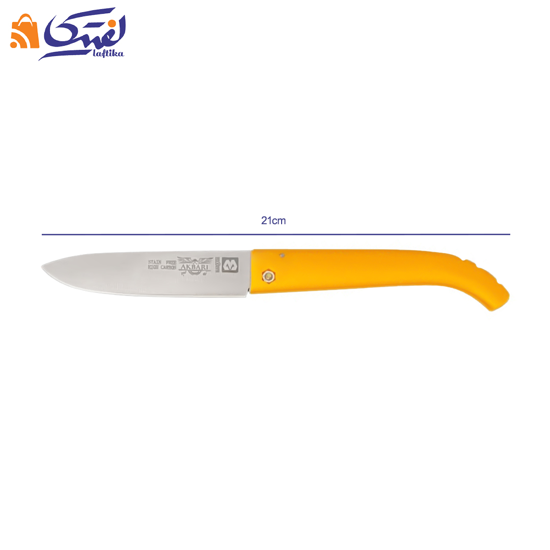 چاقو مسافرتی اکبری کد pp 20