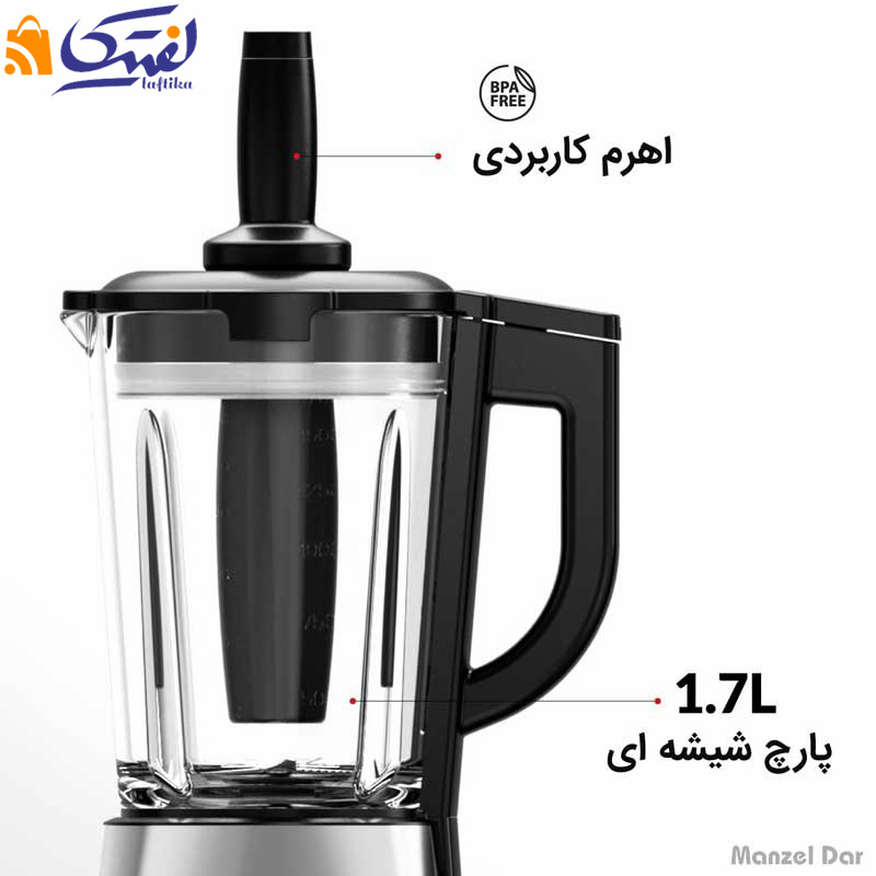 مخلوط کن فلر BLG1200