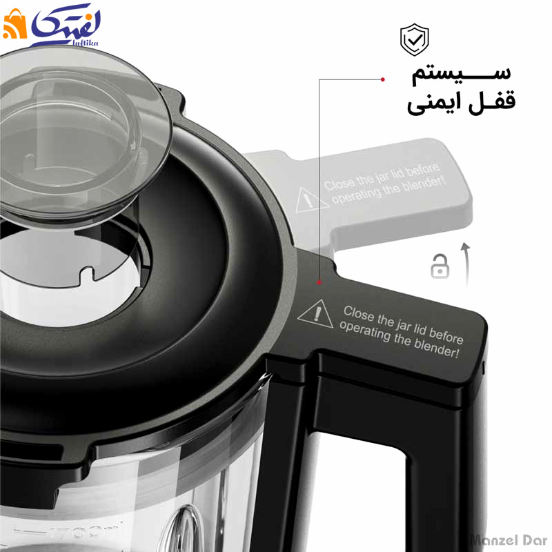 مخلوط کن فلر BLG1200