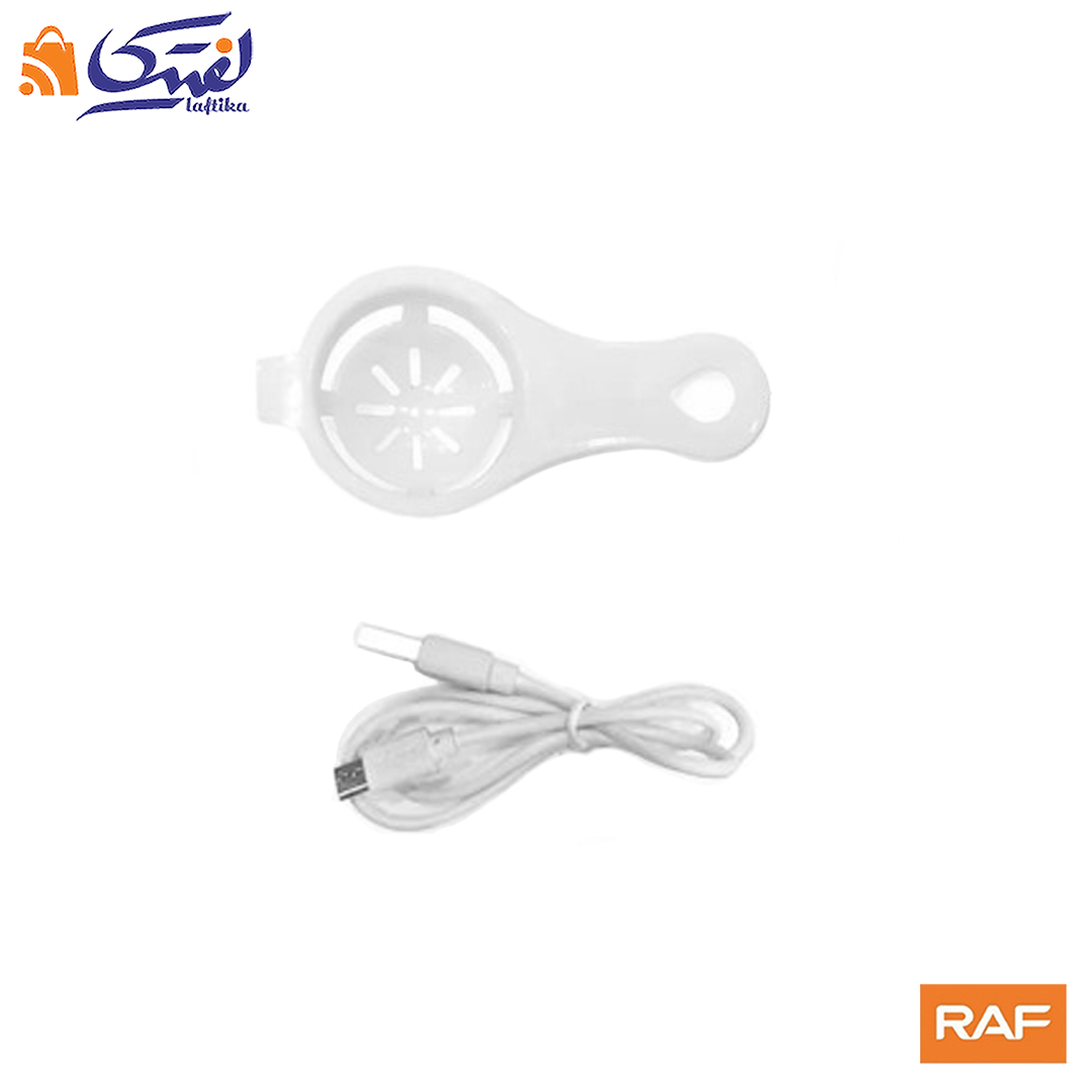 کف ساز برقی R 342B راف