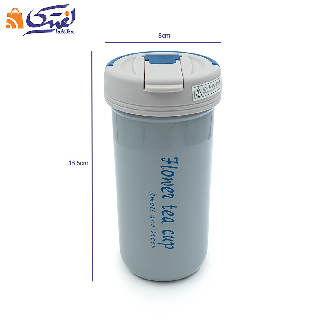 ابعاد تراول ماگ  Vacum cup