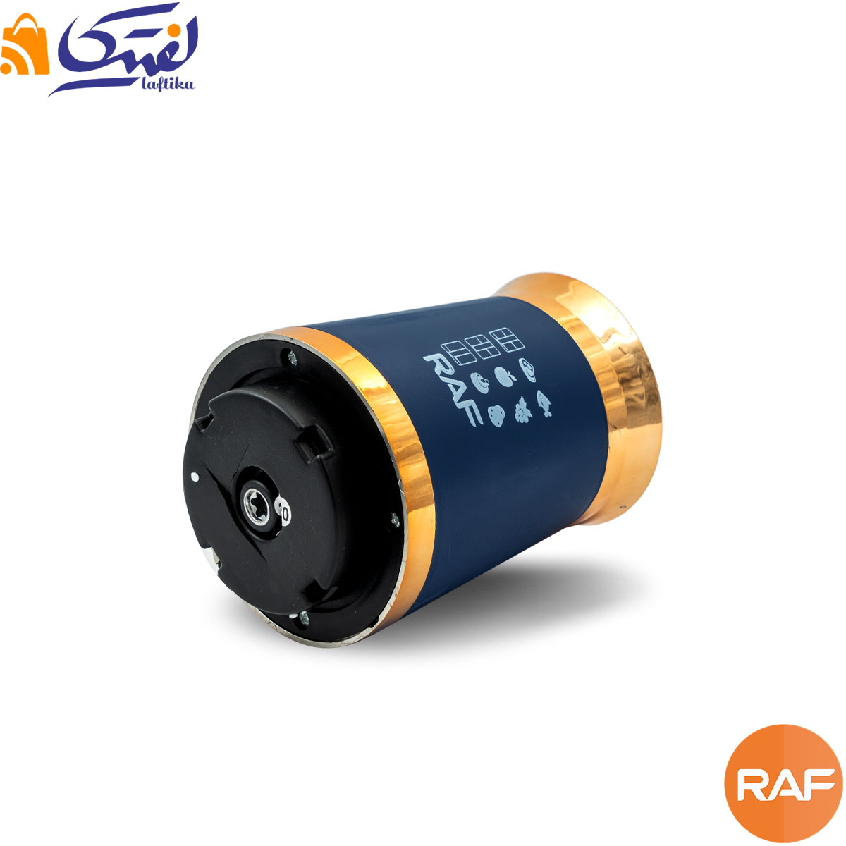 خرد کن RAF سه لیتر R 7038